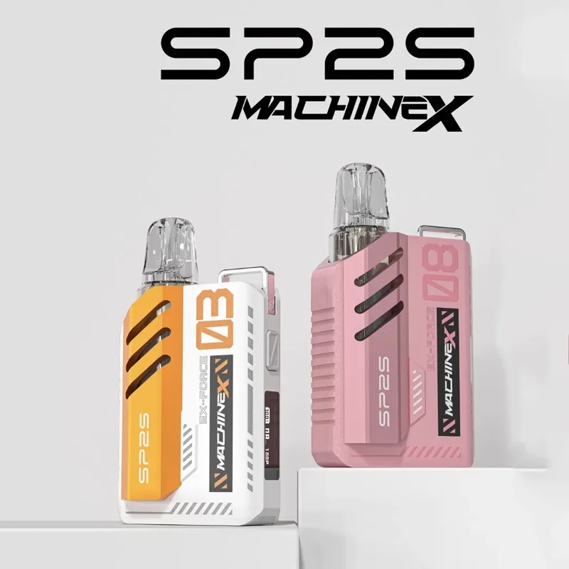 SP2S MAX主機｜新一代升級款・強勁輸出・專用MAX煙彈・現貨供應